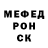Кетамин VHQ Gary Voroz