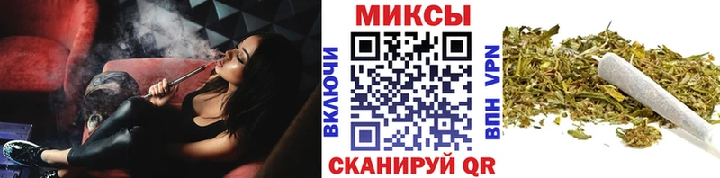 БУТИРАТ BDO  нарко площадка как зайти  Ялуторовск 