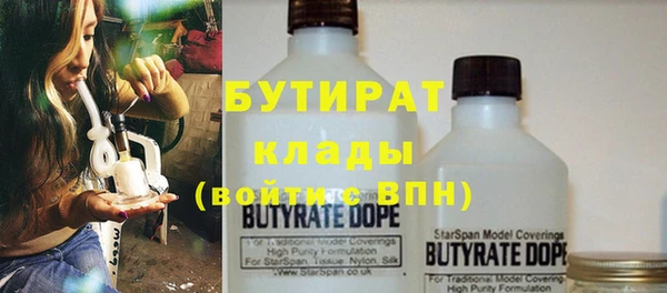 твердый Алагир