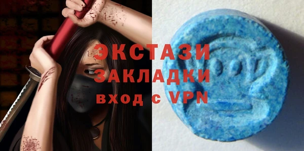 2c-b Наволоки