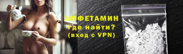 2c-b Наволоки