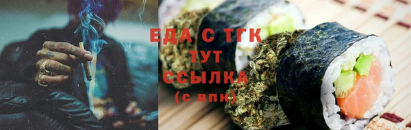 2c-b Наволоки