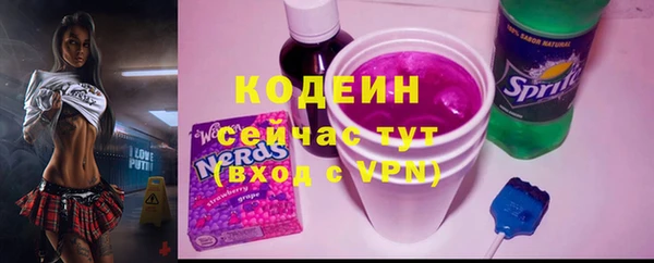 крисы Навашино