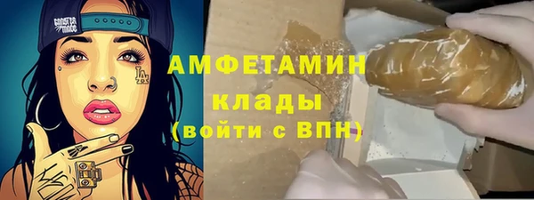2c-b Наволоки
