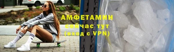 2c-b Наволоки