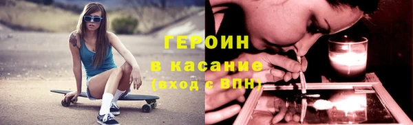 прущий лед Алапаевск