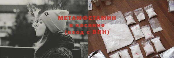 крисы Навашино
