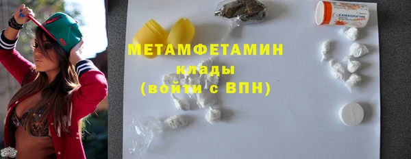 2c-b Наволоки