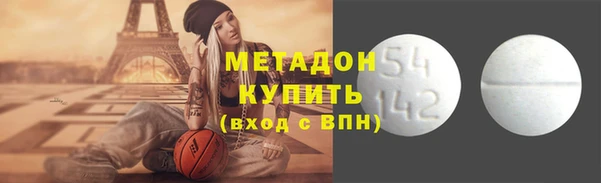 прущий лед Алапаевск