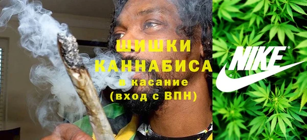 2c-b Наволоки