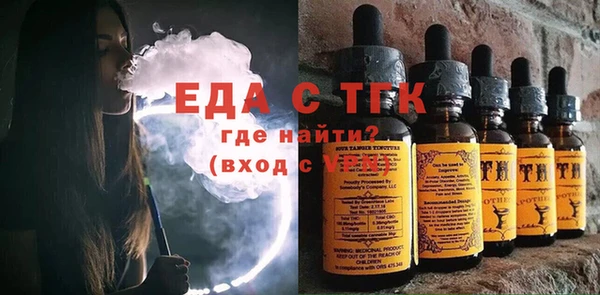 2c-b Наволоки