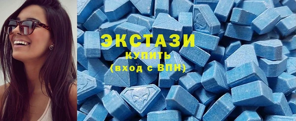 крисы Навашино