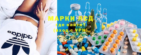 крисы Навашино
