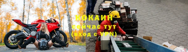 крисы Навашино