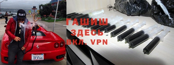 крисы Навашино