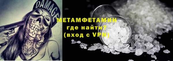 крисы Навашино