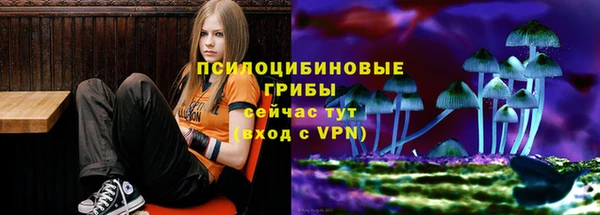 2c-b Наволоки