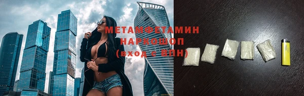 2c-b Наволоки